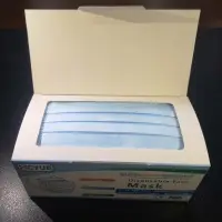 3ply Medical Face Mask