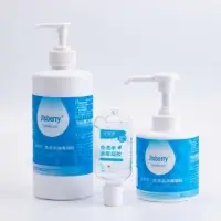 Waterless Hand Sanitizing Gel