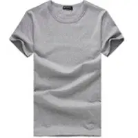 Man's seamless crew neck plain white t-shirt
