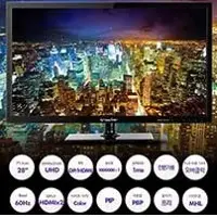 UHD Monitor