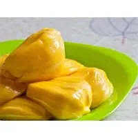 Jackfruit pulp