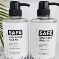 Hand Sanitizer
