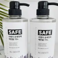 Hand Sanitizer