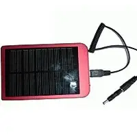 Solar charger