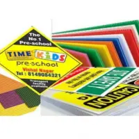 PP Sunpack Sheet