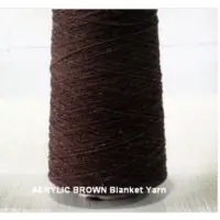 Acrylic Brown Blanket Yarn