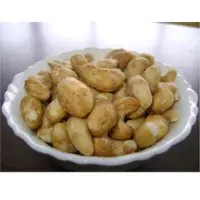 Sour Cream- N- Onion