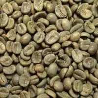 Green Coffee Beans (Arabica)