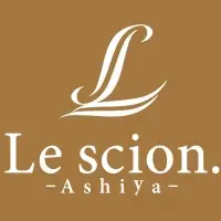 Le Scion Skin Moisturizer, Serum