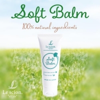 Soft Balm