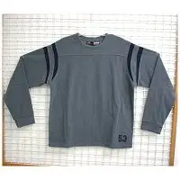 Men's sweat shirt