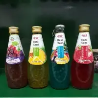Basel Seeds Drinks
