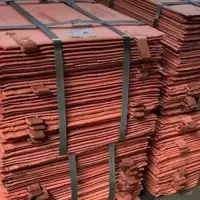 Copper Cathode 99.99%