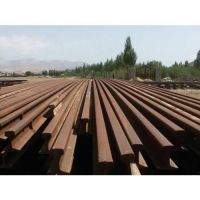 Rail Scrap