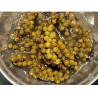 Organic Pickle Pepper