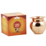 Copper Kalash - Size: 2