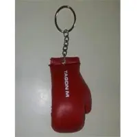 Handmade Boxing Keychain