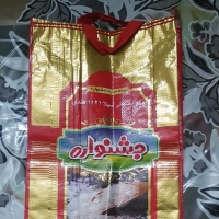 Woven Sacks Shopping Bags
