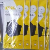 Kf94 Mask