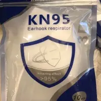 KN95(3D)