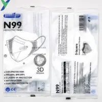 PURVIGOR N99 (FFP3) Mask