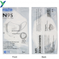 PURVIGOR N95 (FFP2)
