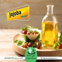 Jojoba Oil
