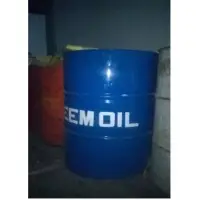 Neem Oil