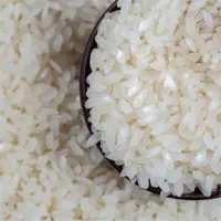 Parboiled Rice