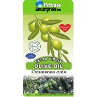 Olive Oil (EVO)