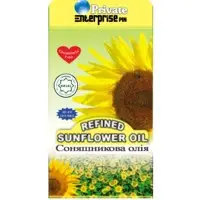 Sunflower Oil (RSFO)