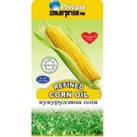 Corn Oil (RCO)