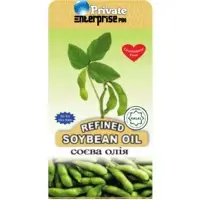 Soybean Oil (RSBO)