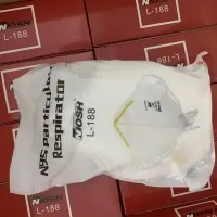 Respirator N95