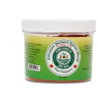 Ethiopian Chili Pepper Blend