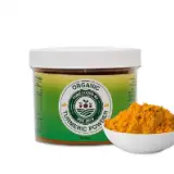 Organic Turmeric Powder