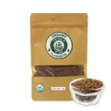 Organic Flax Seeds