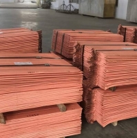 Copper Cathode