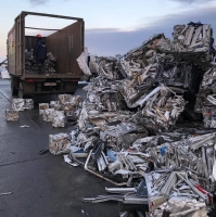 Aluminium Extrusion 6063 Scrap