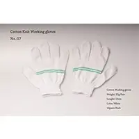 Cotton Knit Working Gloves