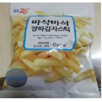 Snacks