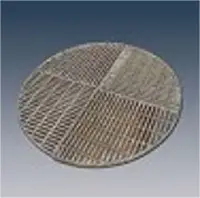 Gratings