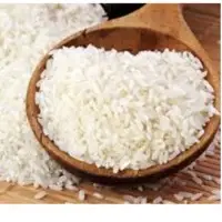 Basmati Rice