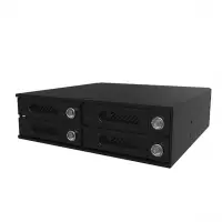 InTANK iR4300-S2