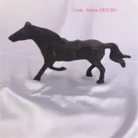 Metal Polished Horse