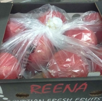 Pomegranate