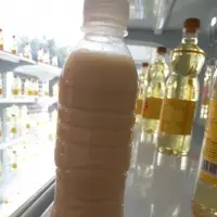 Semi Stearin Fish Oil