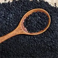 Black Cumin Seed