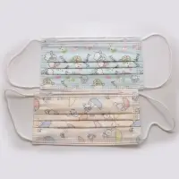 Printed Face Mask For Adult
