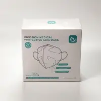 High Quality Kn95 Protective Face Mask